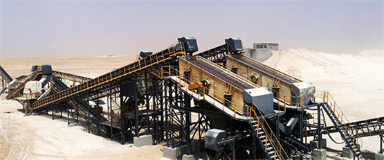 沙特 600吨/时石灰石破碎生产线